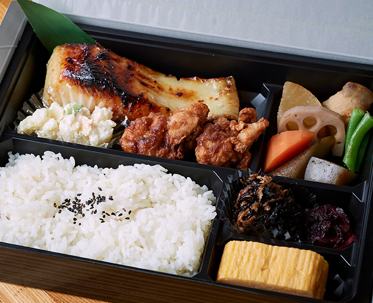 銀鱈の西京焼き弁当